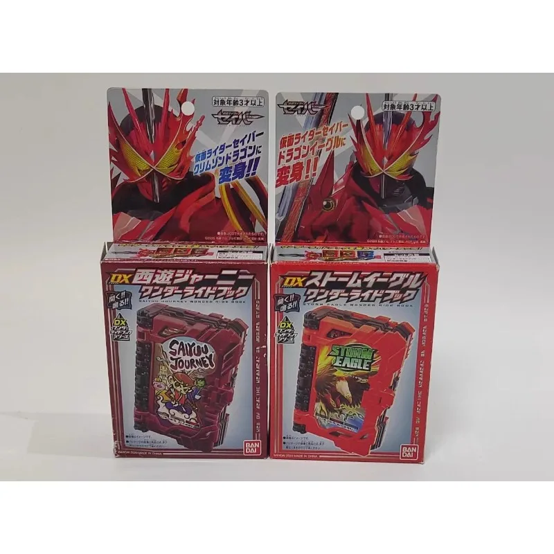 Echter neuer Bandai Kamen Rider Holy Blade Driver Transformation Belt DX Holy Sword Linkage Hand Model Ornament Ready auf Lager