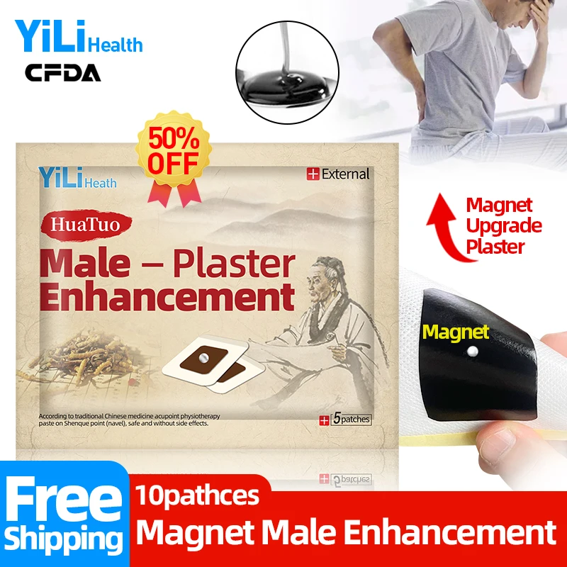 

HuaTuo Strong Erection Plaster for Male Energy Booster Men Enhancement Stamina Enhancer Patch Herbal Medicine CFDA Approve