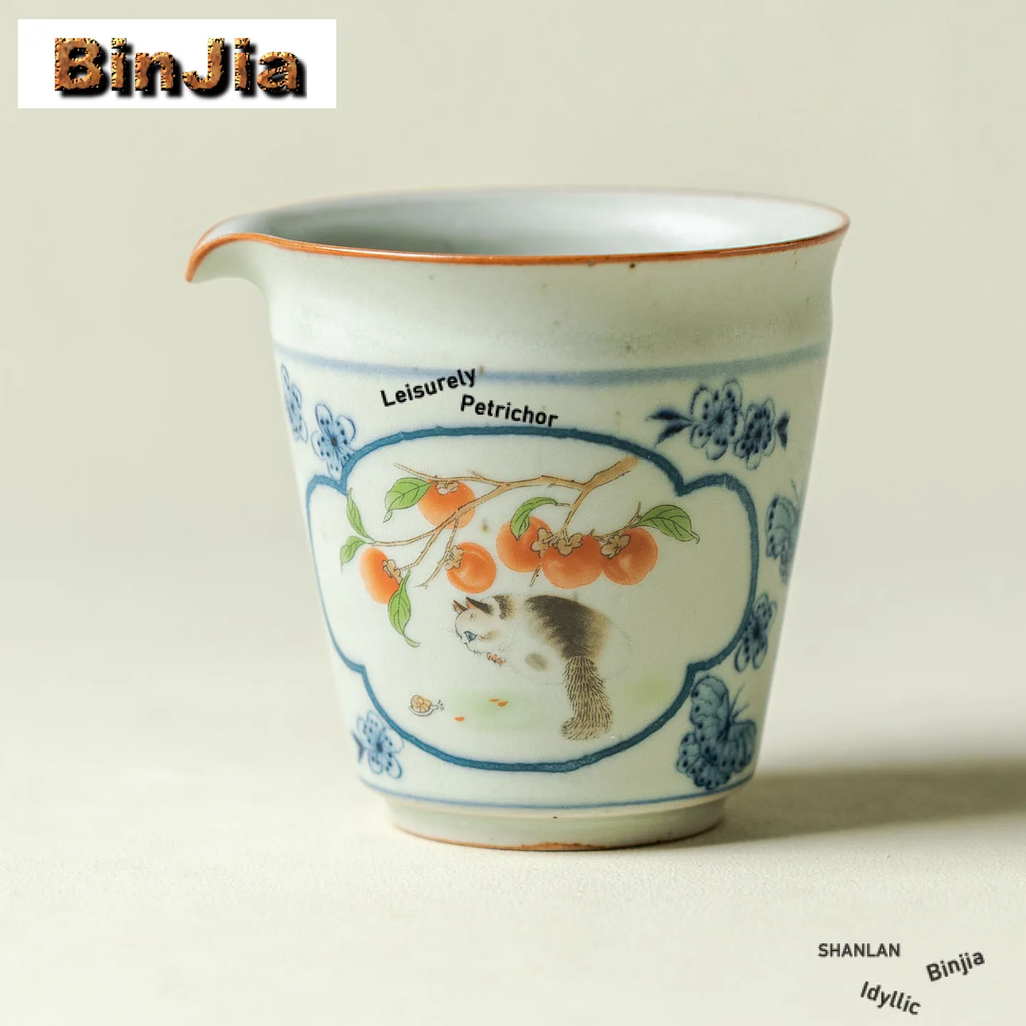 

160ml Hand Painted Persimmon Cat Tea Pitcher Divide Tea Cha Hai Dispenser Justice Cup Fair Mug Chinese Tea Set Gift Accessories