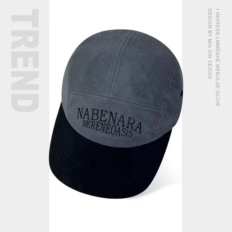 اليابانية المتخصصة المتناقضة خمسة لوحة قبعات البيسبول المطرزة الرجال والنساء الخريف جديد القطبية الصوف الدافئة قبعة مسطحة الحواف #5