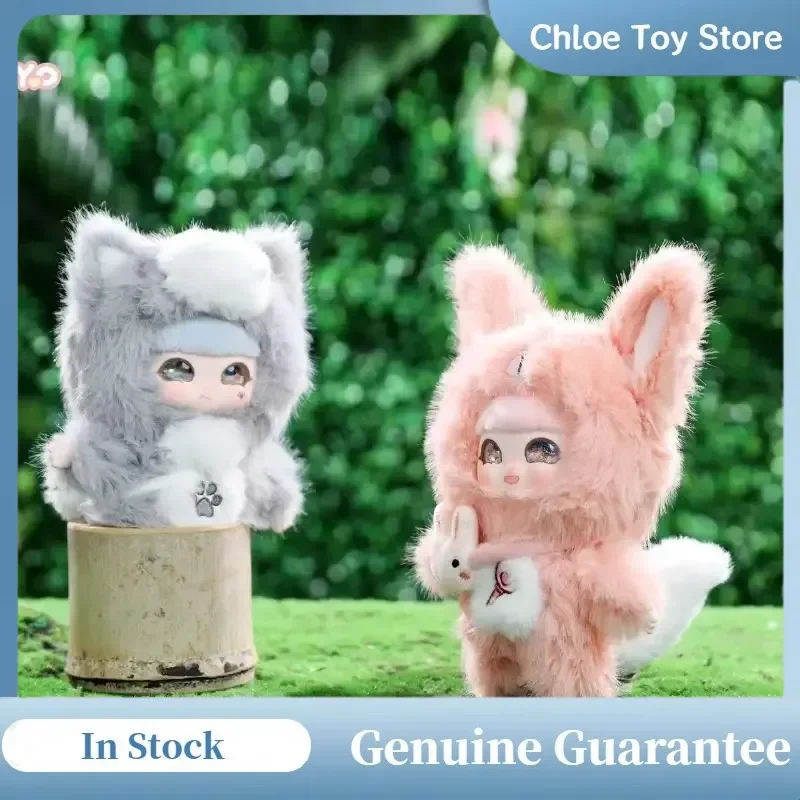 

Meetoy Ayoyo Star Dream Series Plush Blind Box Trendy Play Anime Figures Vinyl Doll Mystery Box Decor Kawaii Model Gifts Toys