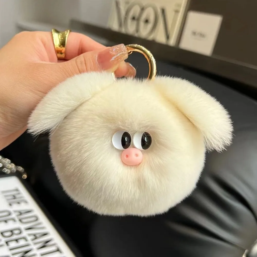 New Cute Little Pig Trinket Plush Toy Plush Ball Keyring Bag Decoration Funny Decoration Rabbit Hair Keychain