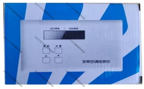 Multifunctional AC Diagnostic Detector Compatible with Midea Air Conditioner Maintenance Tool