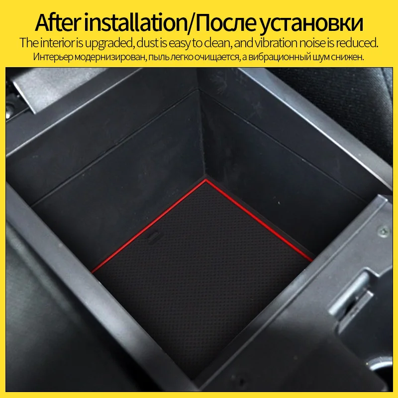 Car Door Slot Gasket For ISUZU D-MAX/MU-X 2013-2016 Silicone Anti-dirty Water Proof Tools Non-slip Coaster Interior Accessories 4