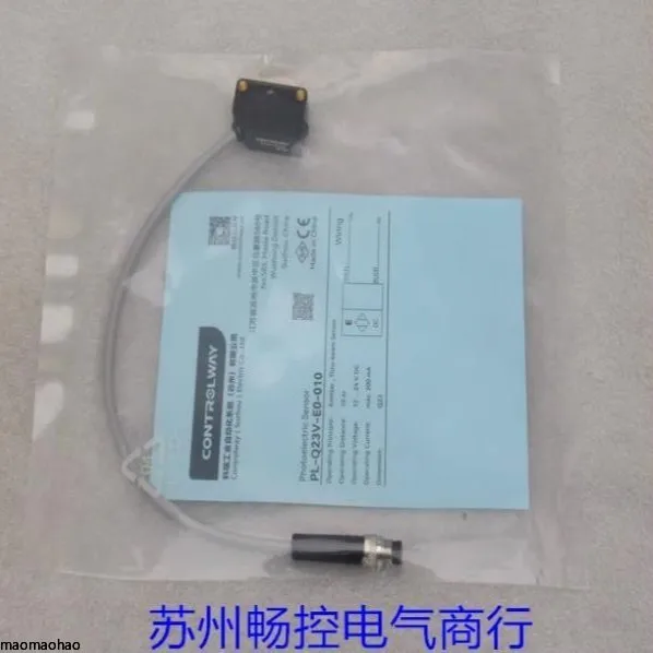 

2025 * Spot Sales * New Corey CONTROLWAY Sensor PL-Q23V-E0-010 in stock