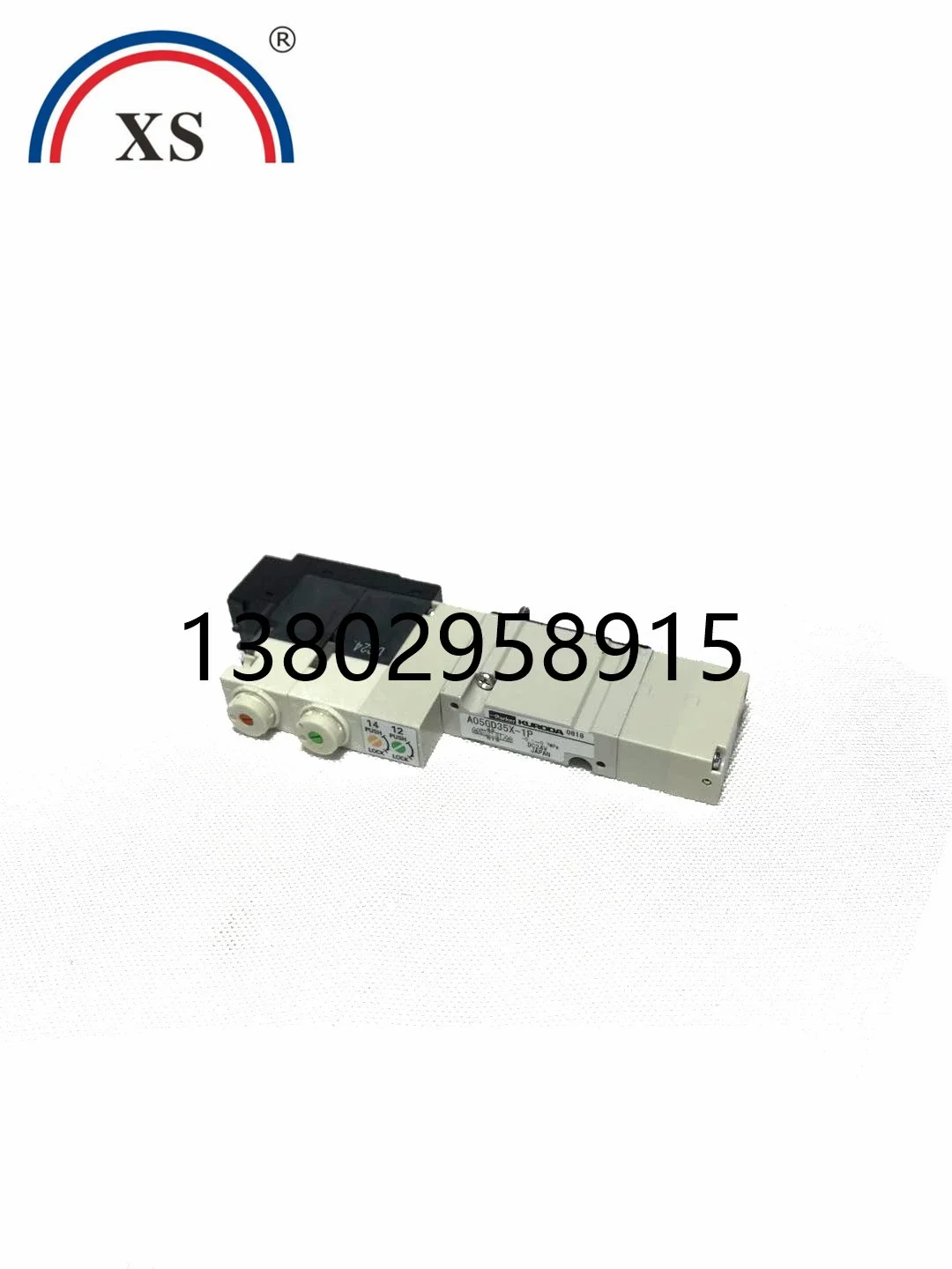 

Komori LS40 G40 Solenoid Valve A05GD35X-1P Air Preesure Valve 3Z0-8102-890 Printing Machine Parts