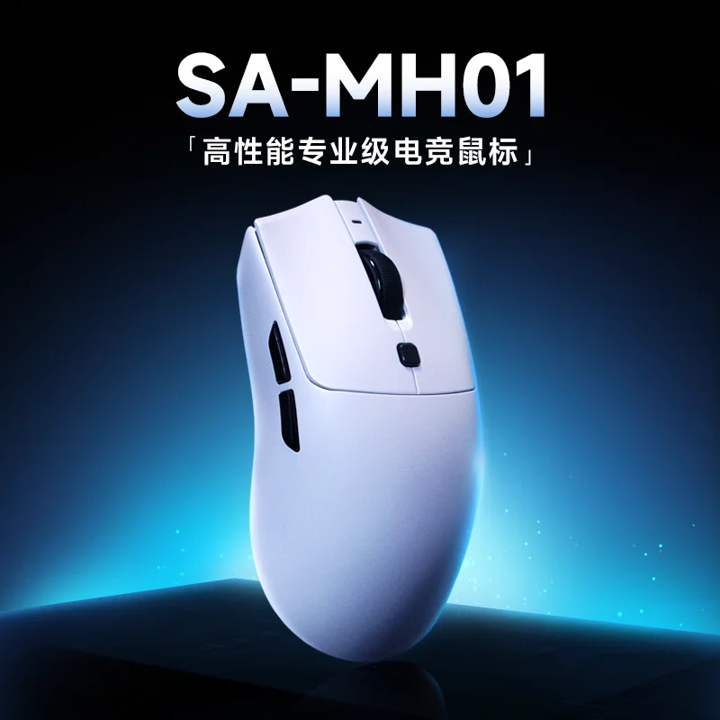 Rawm Sa-Mh01 Wireless Mouse Paw3395 8k Hot Swappable Micro Motion Lightweight Gaming Mouse Suitable For Laptops Pc Office Mi