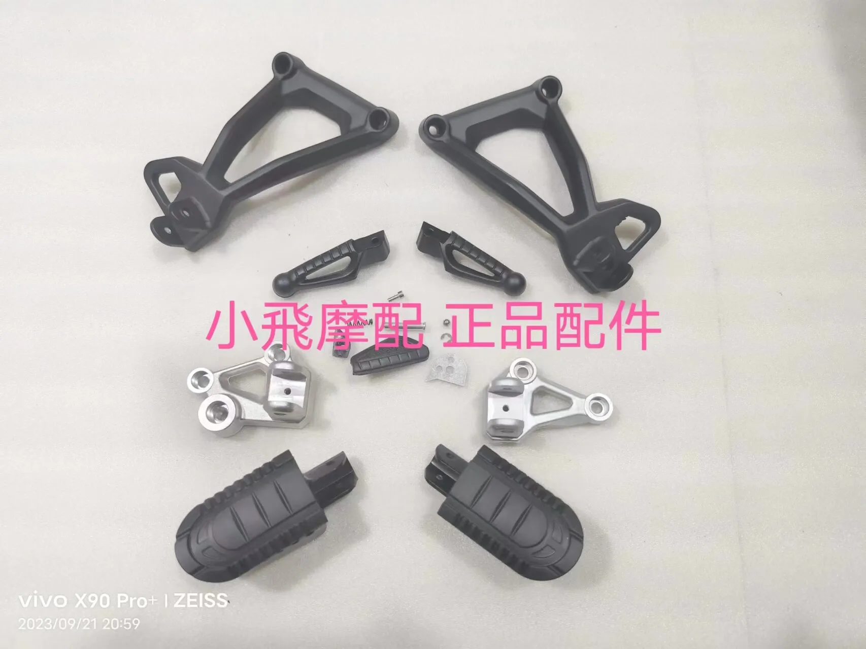 

Fit Benelli Trk 702 Accessories 702x Benelli Trk702x Pedal Support Front Rear Pedal Bracket Footrest Footrest Foot Pegs Foot Peg