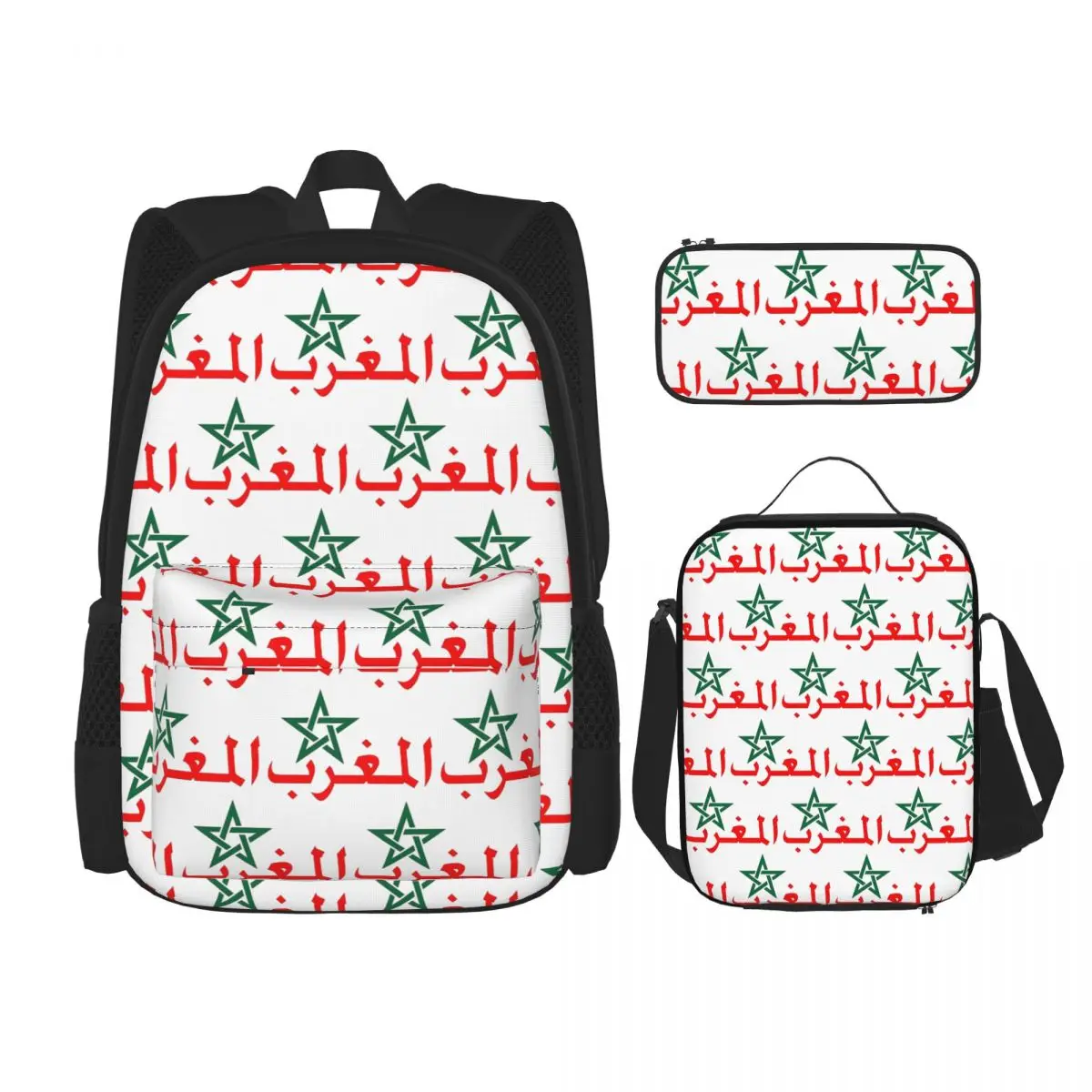 

Morocco Maroc Backpacks Boys Girls Bookbag School Bags Rucksack Lunch Bag Pen Bag Three-Piece Set