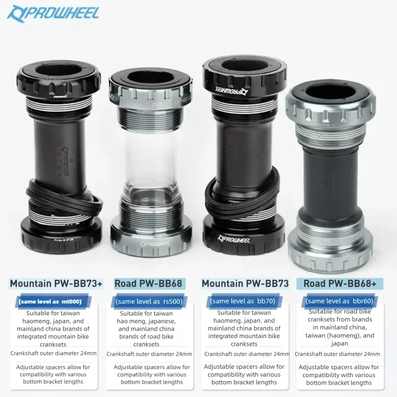 

PROWHEEL 68/73mm mtb/road Bike Bottom Bracket axle BB68+/BB73+ Bicycle Central Movement as MT800 RS500 BB70 BBR60 bike parts
