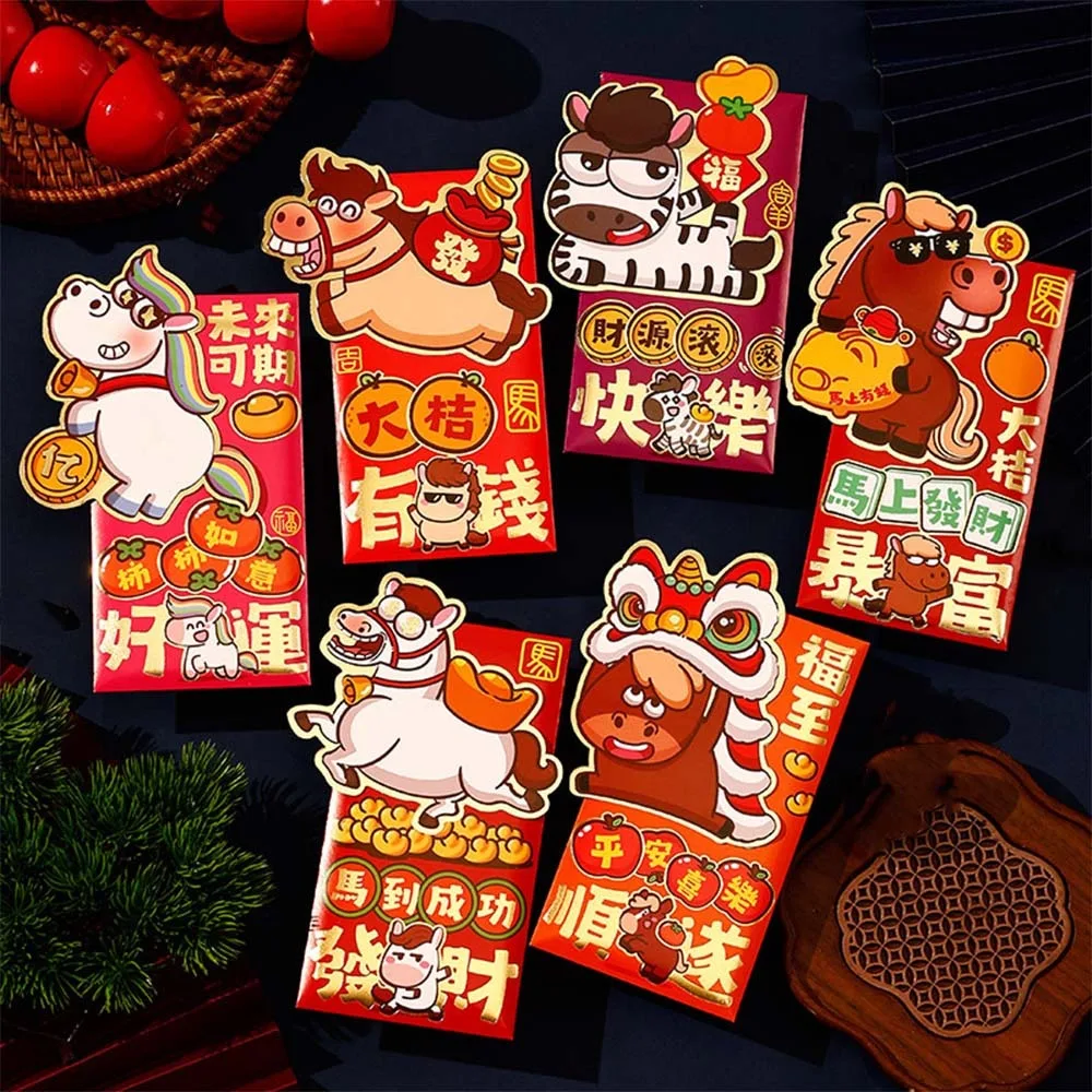 6pcs Cartoon 2026 Horse Year Red Envelope Blessings Paper Craft New Year Money Envelope Mixed Pattern Traditional