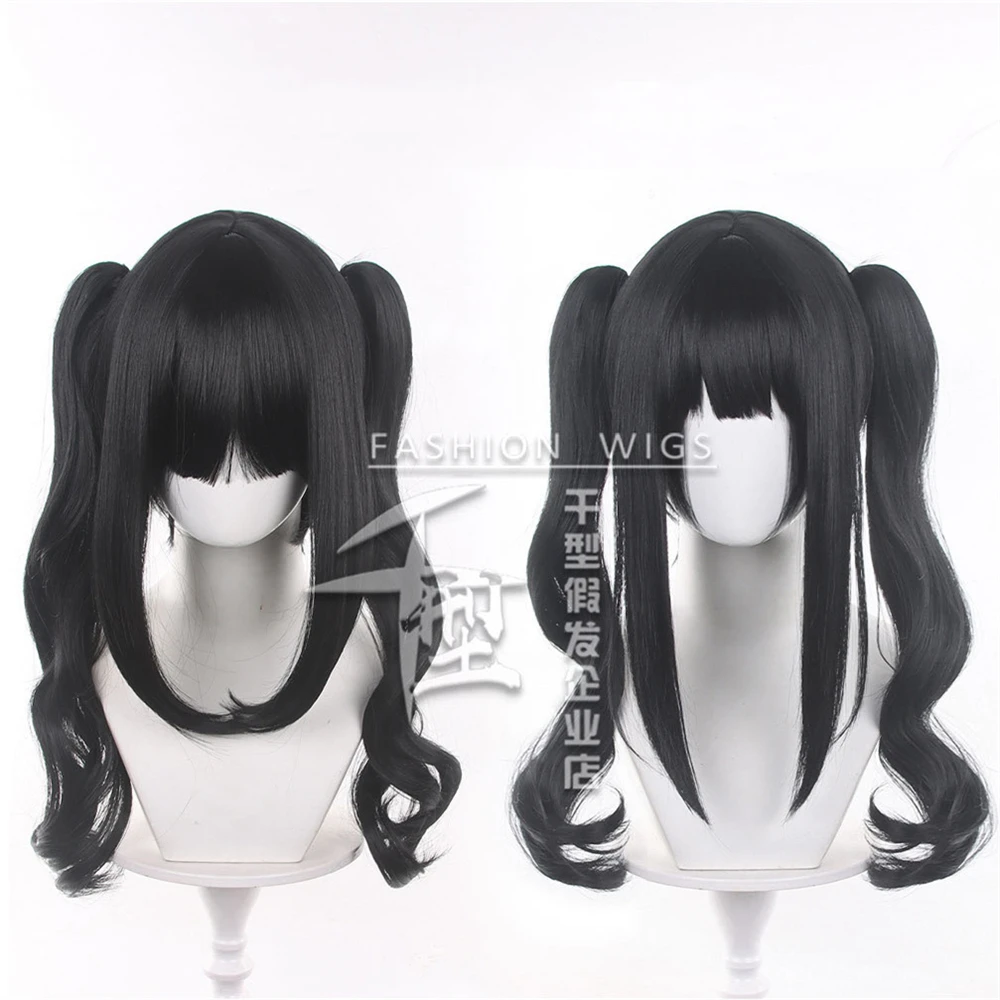 Kurobe Nanoka Long Black Curly Hair Wig with Clip Double Ponytail for Halloween Party Wig Cap Included