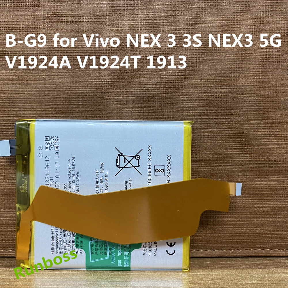 B-G9 4500mAh Original New High Quality Battery for Vivo NEX 3 3S NEX3 5G V1924A V1924T 1913