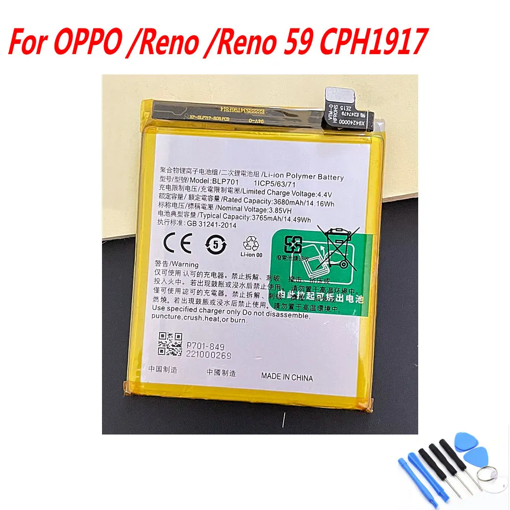 

Original 3650mAh BLP701 Battery For OPPO /Reno /Reno 59 CPH1917 1917 Mobile Phone