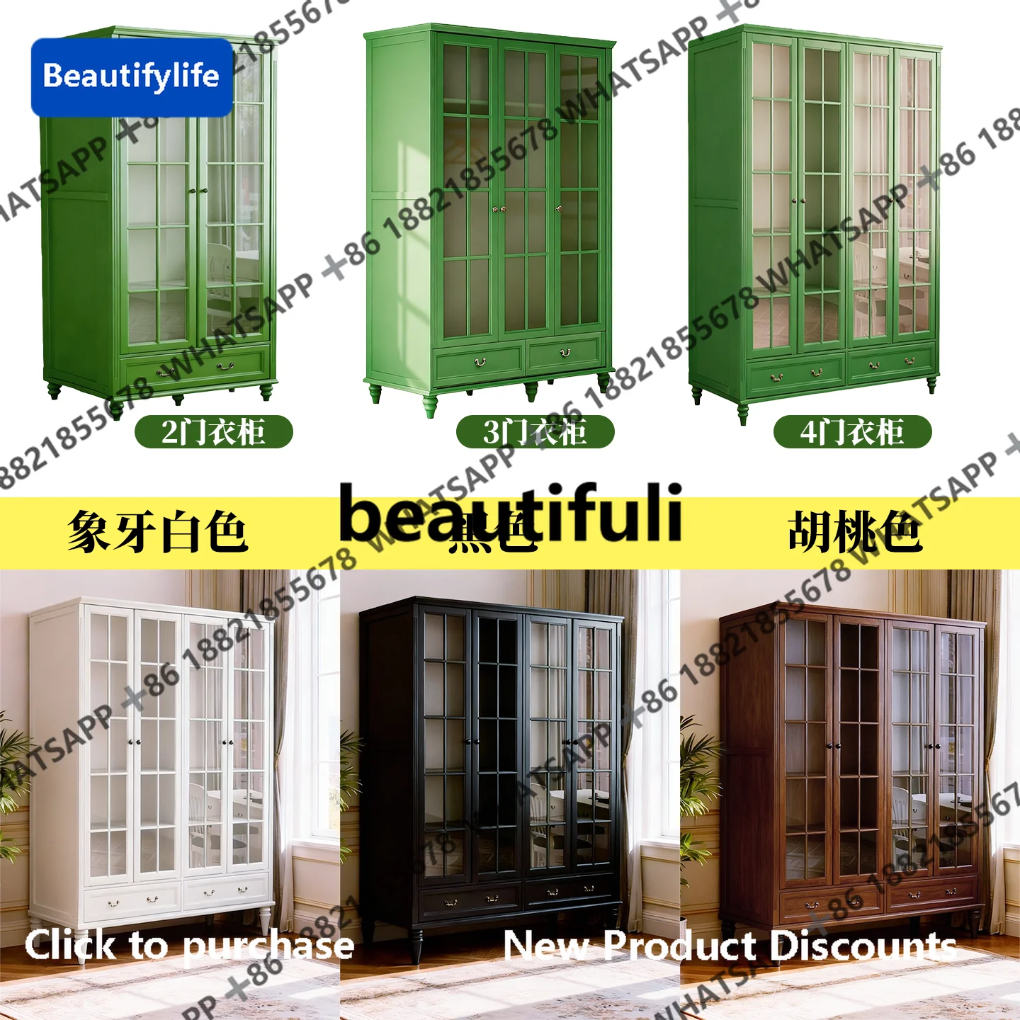 

D183 American pure solid wood 4-door wardrobe retro green household large-capacity glass door wardrobe