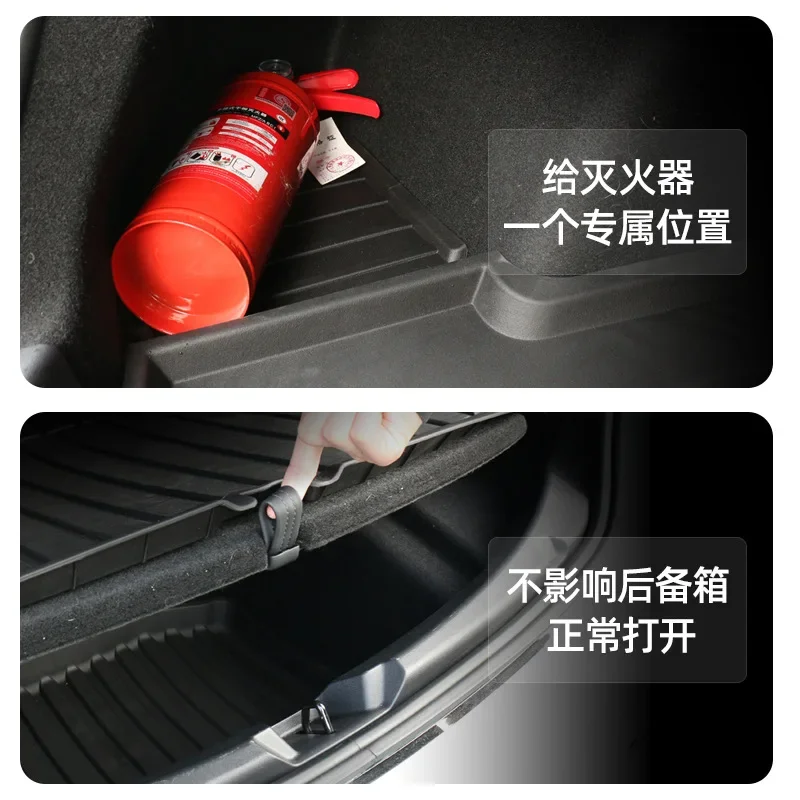 Modification of Trunk Mat Injection TPE Front and Rear Tail Pad Accessories