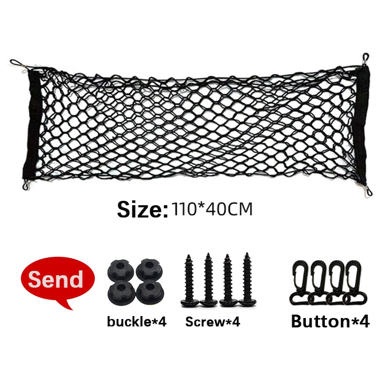 Car Trunk Elastic Stretchable Net Universal Luggage Cargo Storage Nylon Mesh Nets Car Organizer Car Interior Mesh Network Pocket