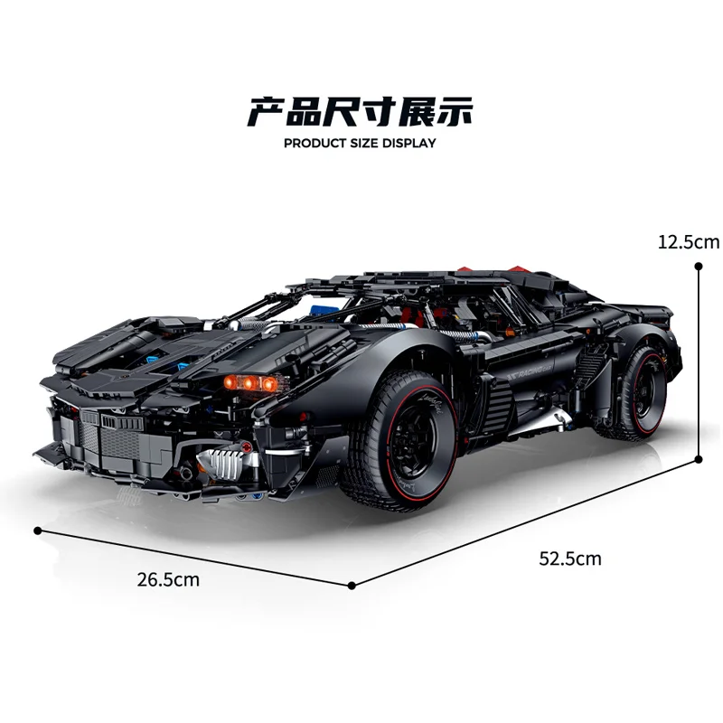 Ancient Encouragement 10618 Armored Rambo1:8High-Difficulty Model Assembly Small Particle Sports Car Building Block Toy Ornament