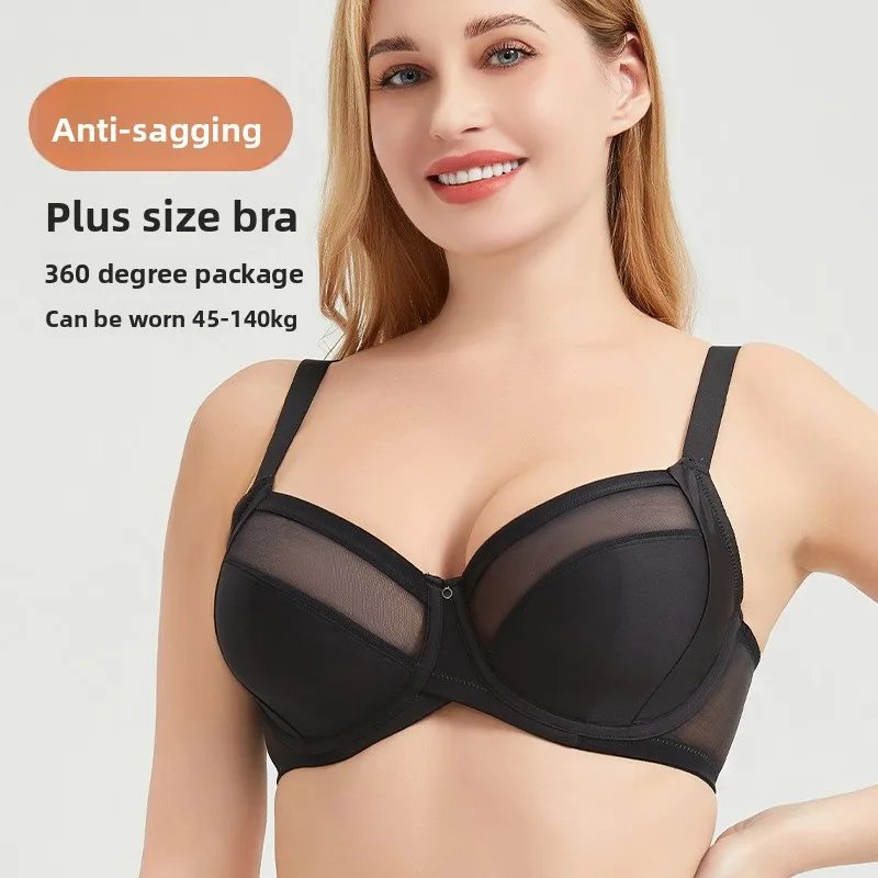 #41 Compare Full Coverage Support Bras Before You Buy