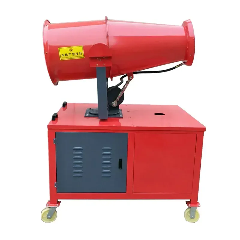 YUGONG Vehicle Mounted Water Industrial Mobile Fog Cannon Vehicle Mounted Sprayer Machine