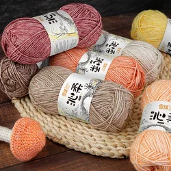 50G Jiate snowball qinrou wool ball spray yarn diy hand-woven doll blanket acrylic cotton crochet barrettes