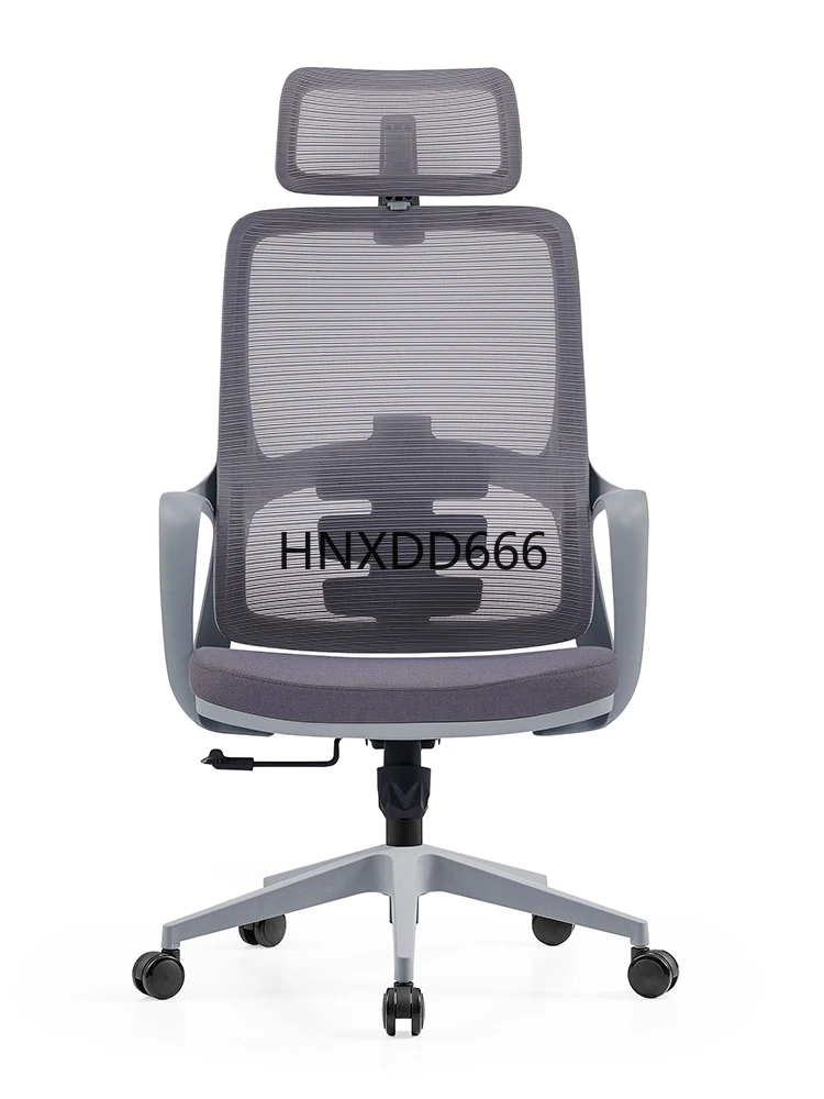 Office Business Reception Negotiation Office Computer Chair