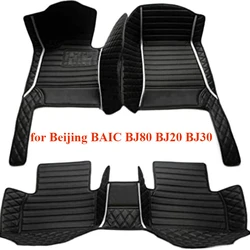 Custom Car Floor Mats for Beijing BAIC BJ80 BJ20 BJ30 2016-2024 Interior Accessories Carpet Rugs Trunk Foot Fashion Automobile