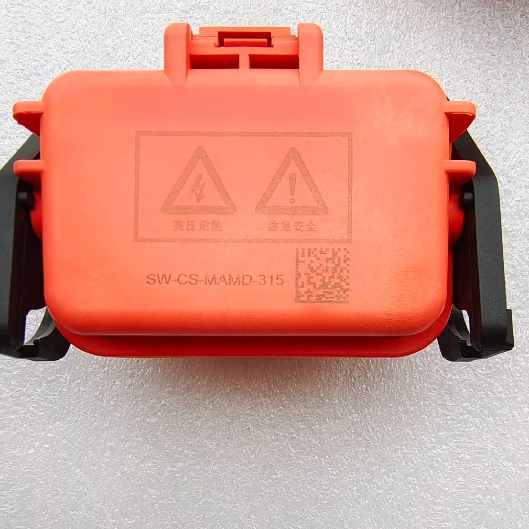 Car Maintenance Swi…