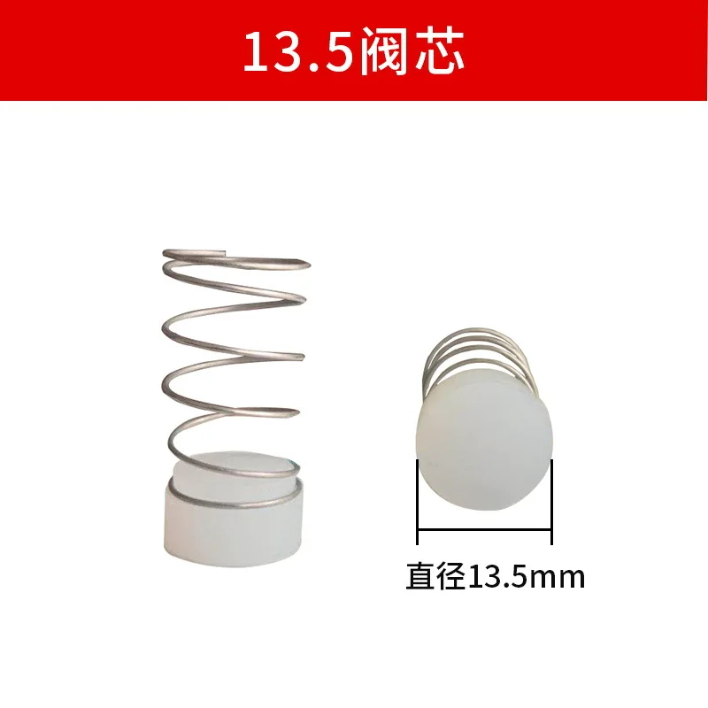 Oil-Free Silent Air Compressor Accessories Small Air Pump Accessories 13.5mm 15mm Spool 65mm Spool