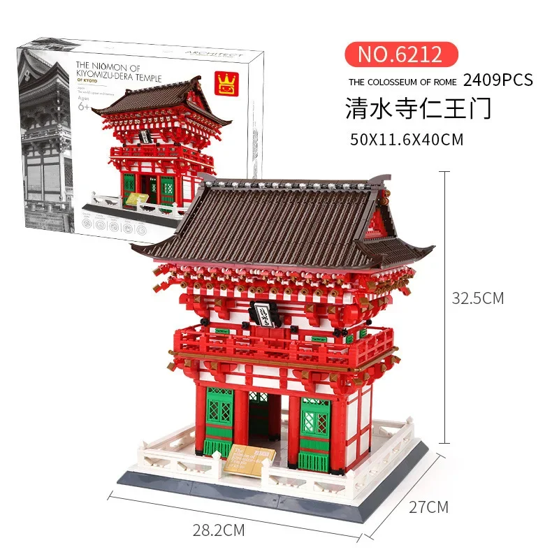 World Building Block ที่มีชื่อเสียง Creative City Museum พีระมิดสถาปัตยกรรม Church Villa Tower รุ่น DIY อิฐของเล่นสําหรับเด็กของขวัญเด็ก
