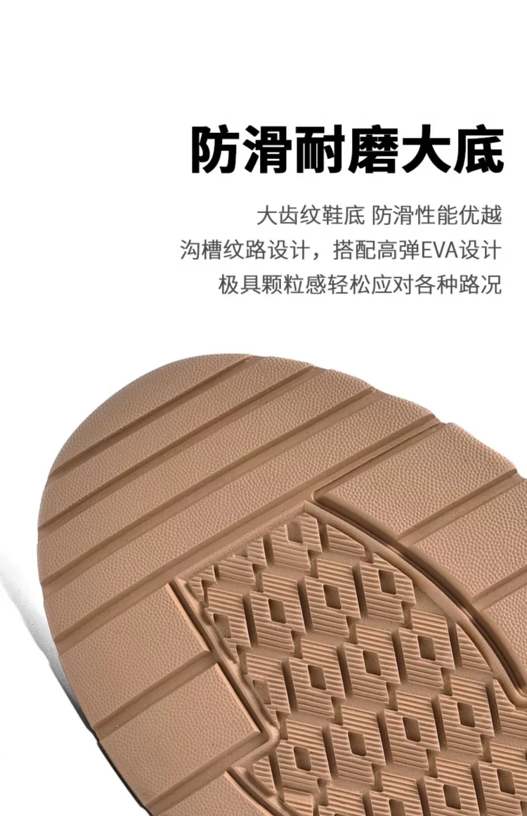 Mens Outdoor Running Shoes Breathable Bouncing Trail Running Shoes Outdoor Thick Sole Running Shoes Non-slip Cushioning