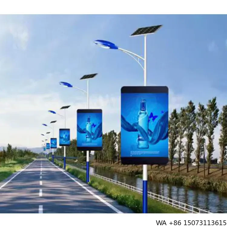 Outdoor P2 Led Road…