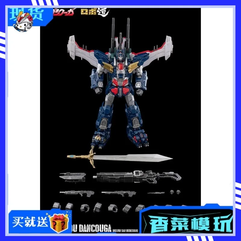 

In Stock Threezero ROBO DOU Super Beast God Duankong Me 3Z02730W0 Action Doll Collection Gifts