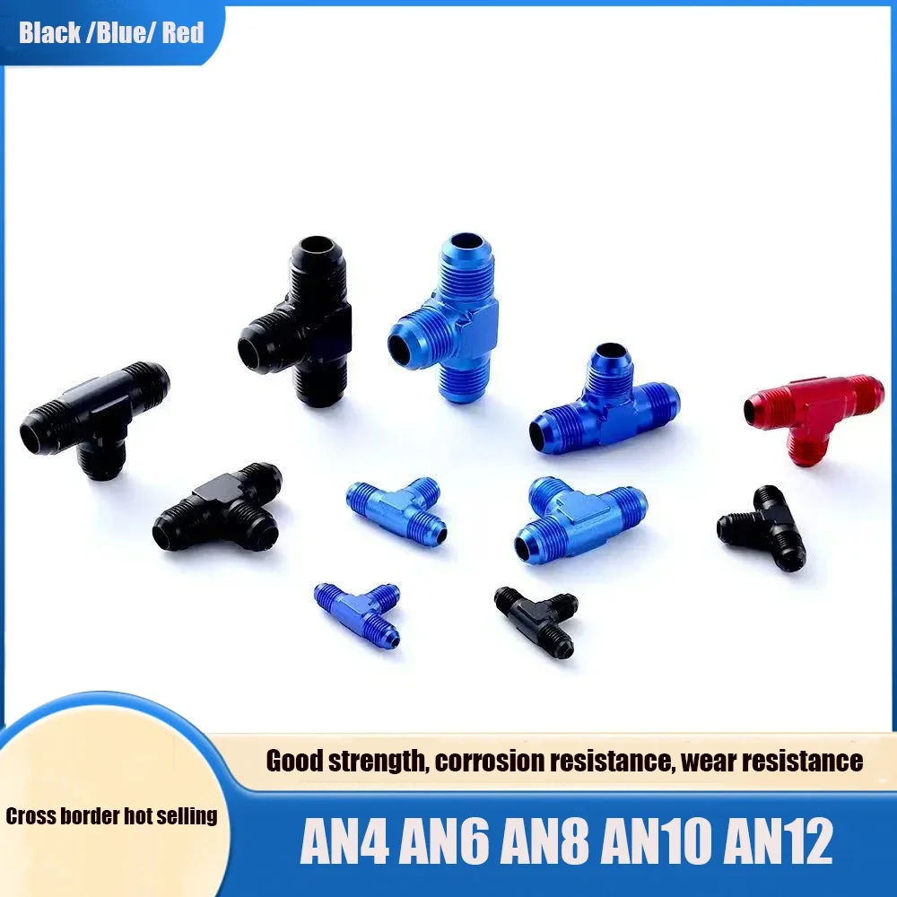 Car Modification Oil Cold Joint Brake Tee Joint Quick Connection Oil Pipe Tee Joint AN Tee Adapter AN4 AN6 AN8 AN10 AN12 Tee Joi