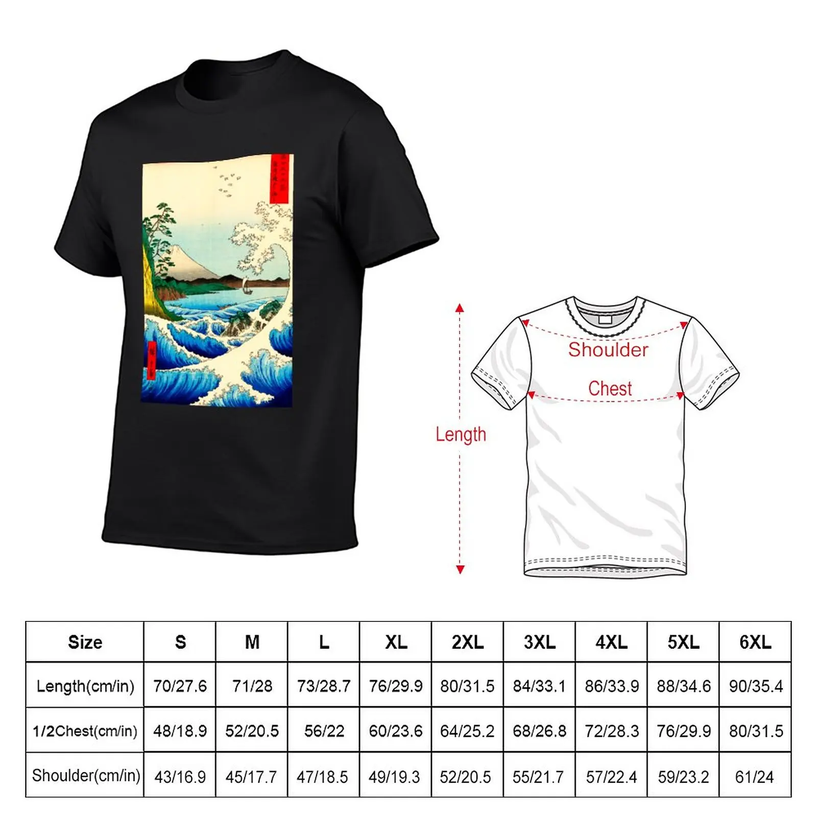 Suruga Satta no kaijo by Ando Hiroshige T-Shirt blacks plus size tops t shirt for men