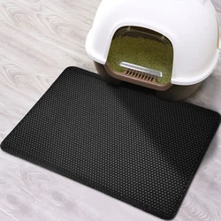 A pet litter mat Double black leak-proof cat supplies Cat cleaning litter mat