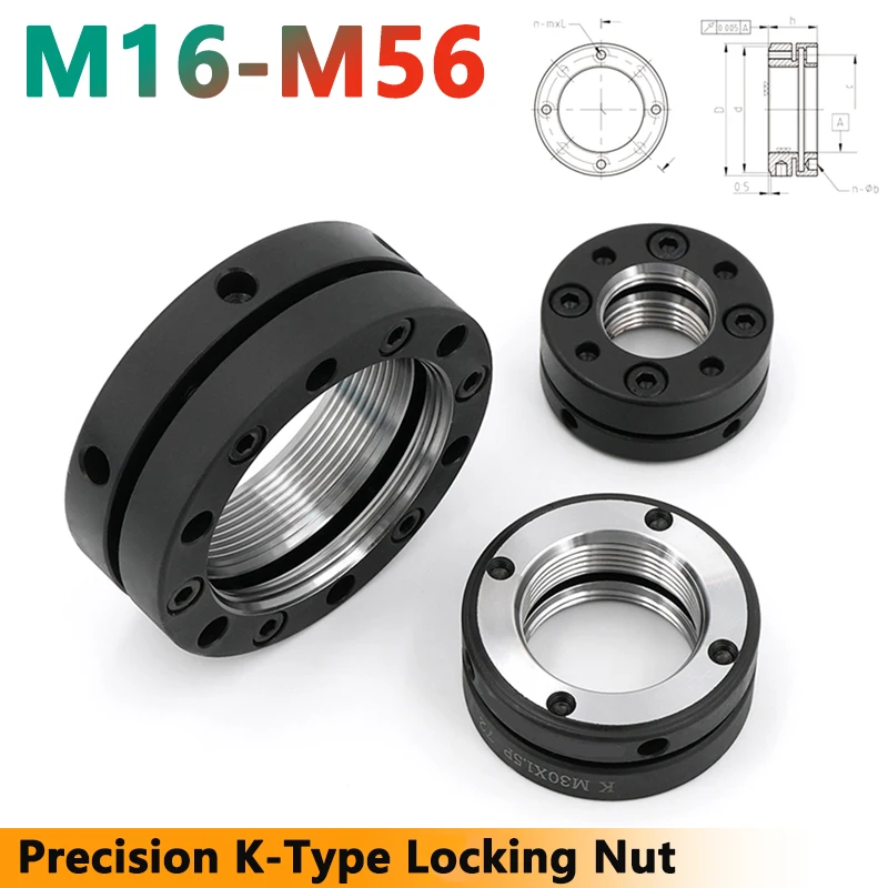 1pcs M16-M56 K-Type Axial Precision Locking Nut Round Anti-loosening Self-locking Nut Machine Tool Ball Screw Bearing Locknut