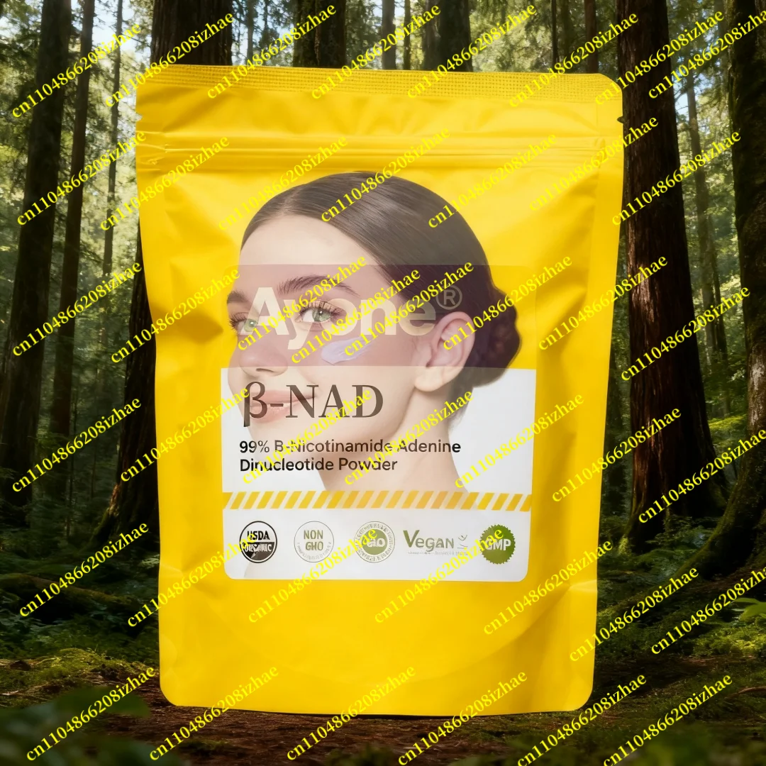 

Household Products Soap Making/Spices 99% Β-Nicotinamide Adenine Dinucleotide β-NAD +