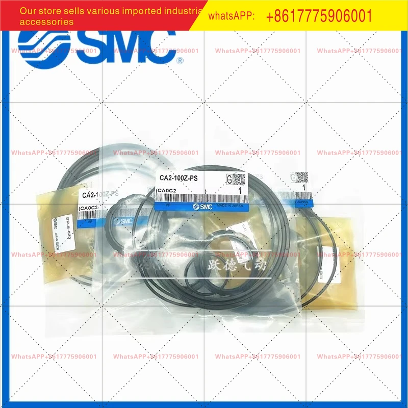 

Original SMC Seal CA2/CDA2 Cylinder Repair Kit 40Z-50Z-63Z-80Z-100Z-PS