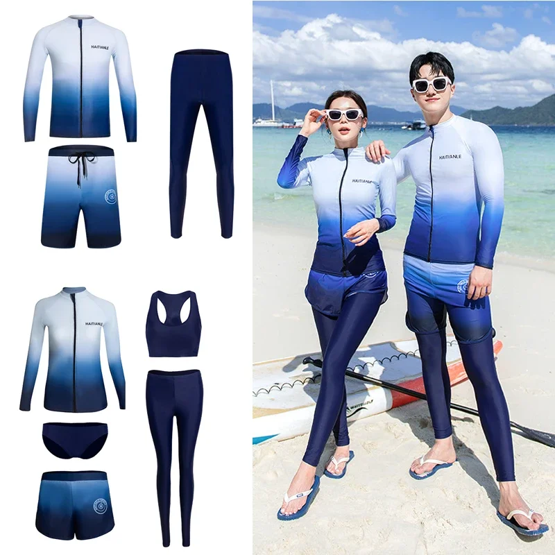 

2024 Korean Couple Diving Suit Rash Guards Gradient Color Women Men Split Surfing Swimwear Long Sleeved Pants Sports Beachwear