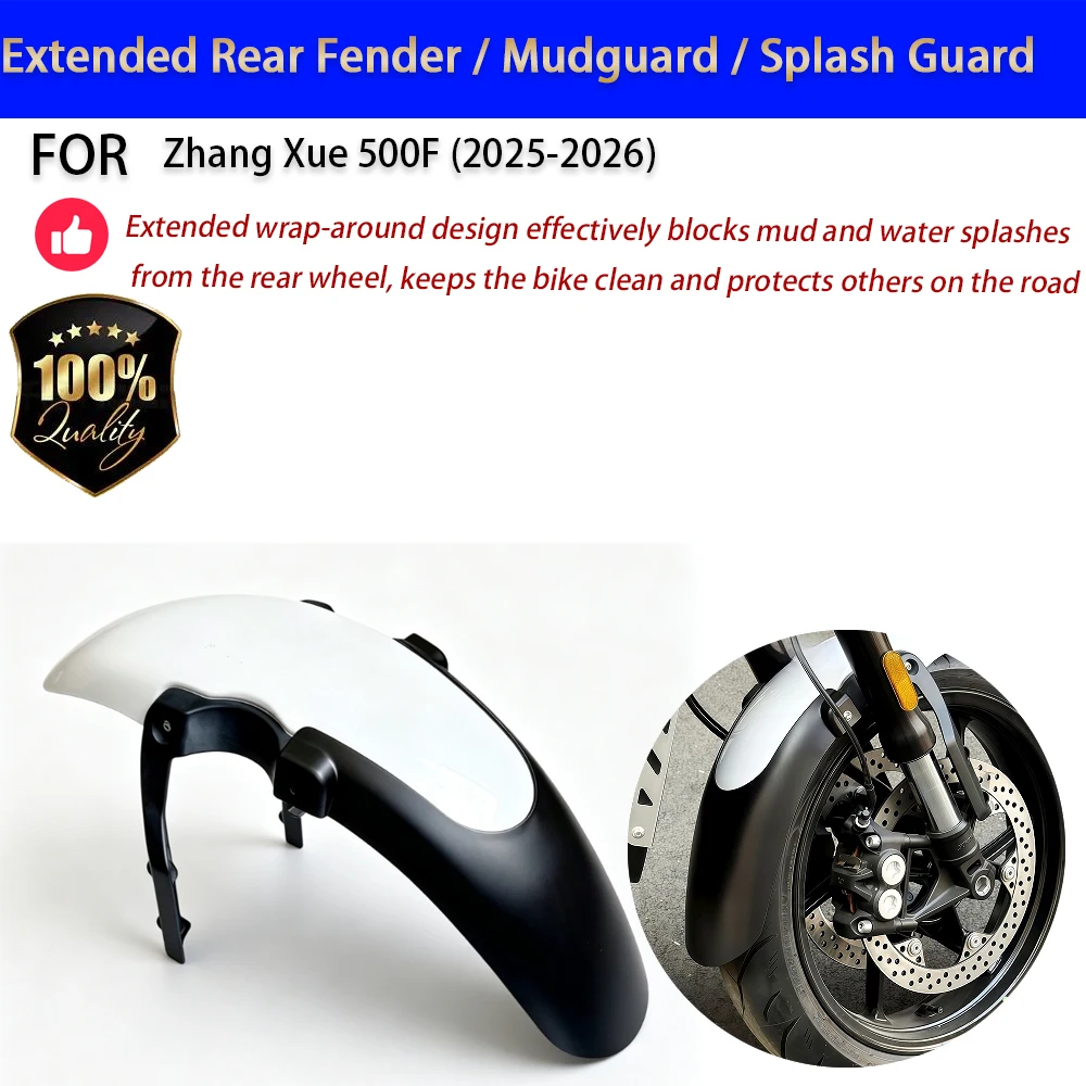 For Zhang Xue 500F Extended Rear Fender Mudguard Wrap Around Splash Guard No-Drill Accesorios Moto