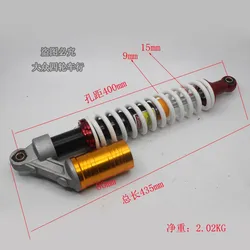 400mm 410mm 420mm 430mm Air Shock Absorbers Rear Suspension For 110cc 125cc 140cc 150cc 160cc CRF 50 70 KLX TTR Dirt Pit Bike