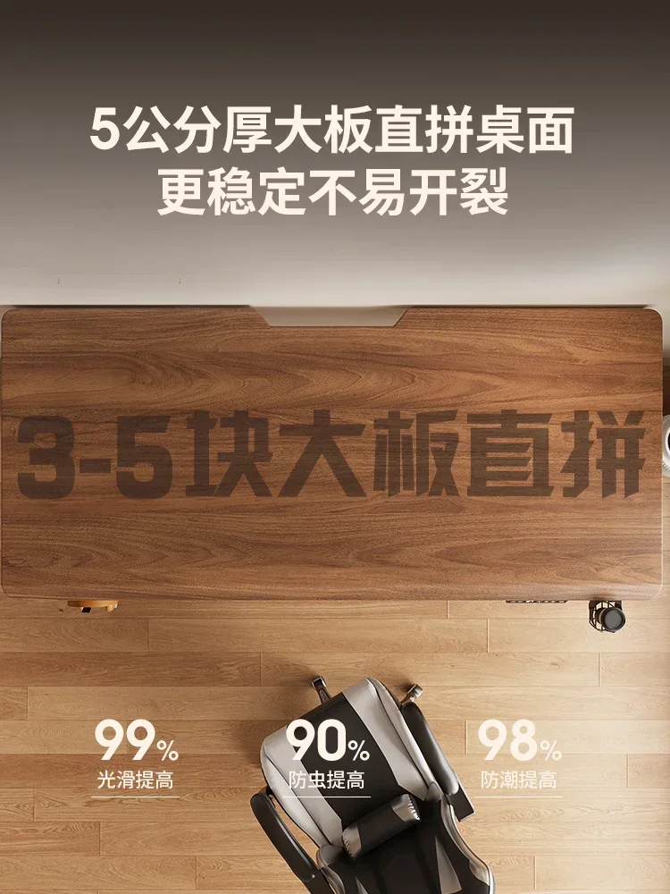 Solid wood electric lifting table computer table bedroom home student desk adult desk e-sports table workbench