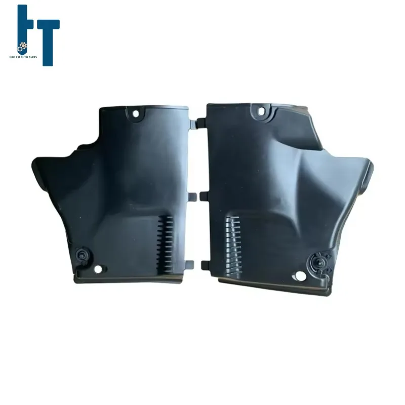 8K0825201A 8K0825202A  8K0825201 Front Underbody Splash Guard Plate for Audi A4 S4 A5 S5 B8 2009-2016