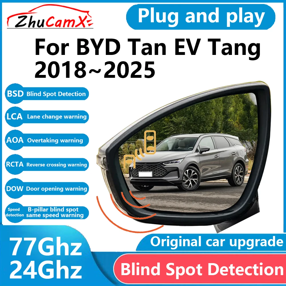 Car Lane Change Assist for BYD Tan EV Tang 2018~2026 Blind Spot Monitoring Detection System Safe Driving Assistant Buzzer Alarm