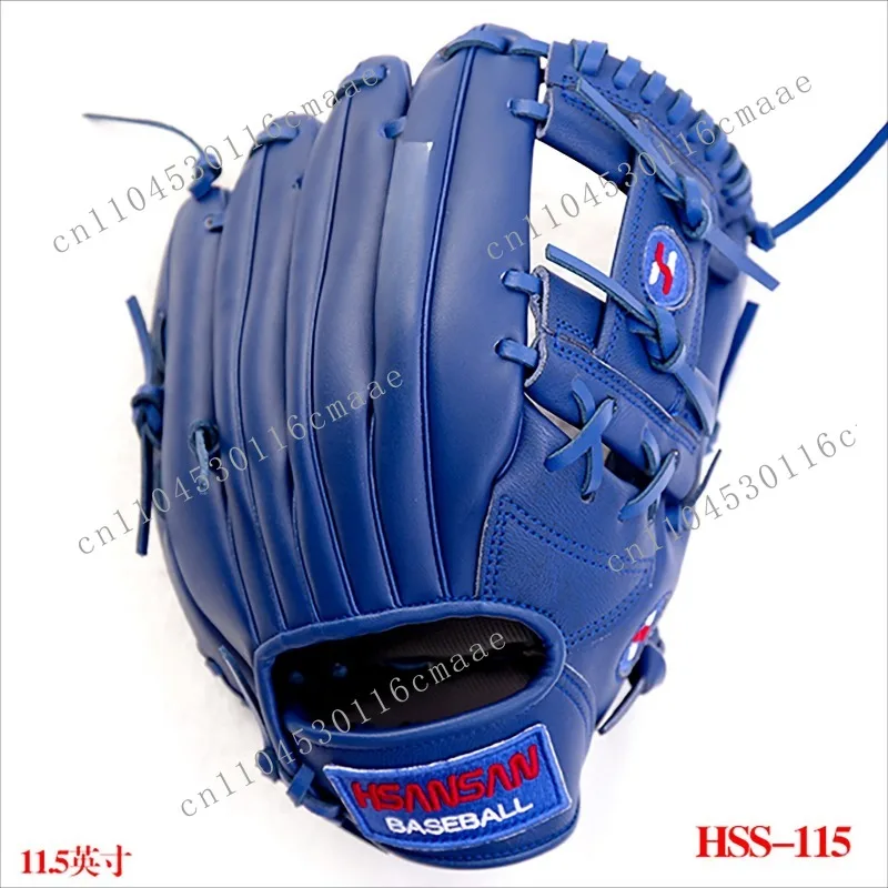 Half Cowhide Training Baseball Gloves PU/cowhide Adult Children's Infield Baseball Gloves