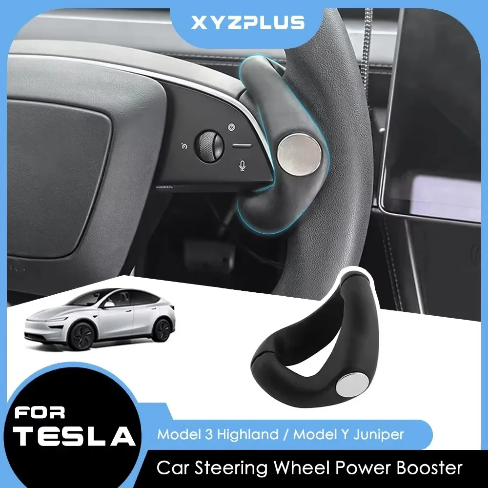 New Turning Steering Wheel for Tesla Model Y Model 3 Car Decor Juniper Highland Power Booster Spinner Knob Safety Accessory Tool