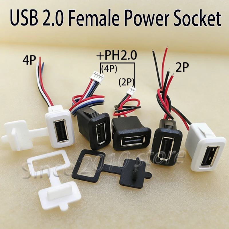 1Piece USB 2.0 Female Power Socket 2/4Pin Snap On Wire Type Waterproof Power Socket With PH2.0 Cable Terminals (10cm/15cm)