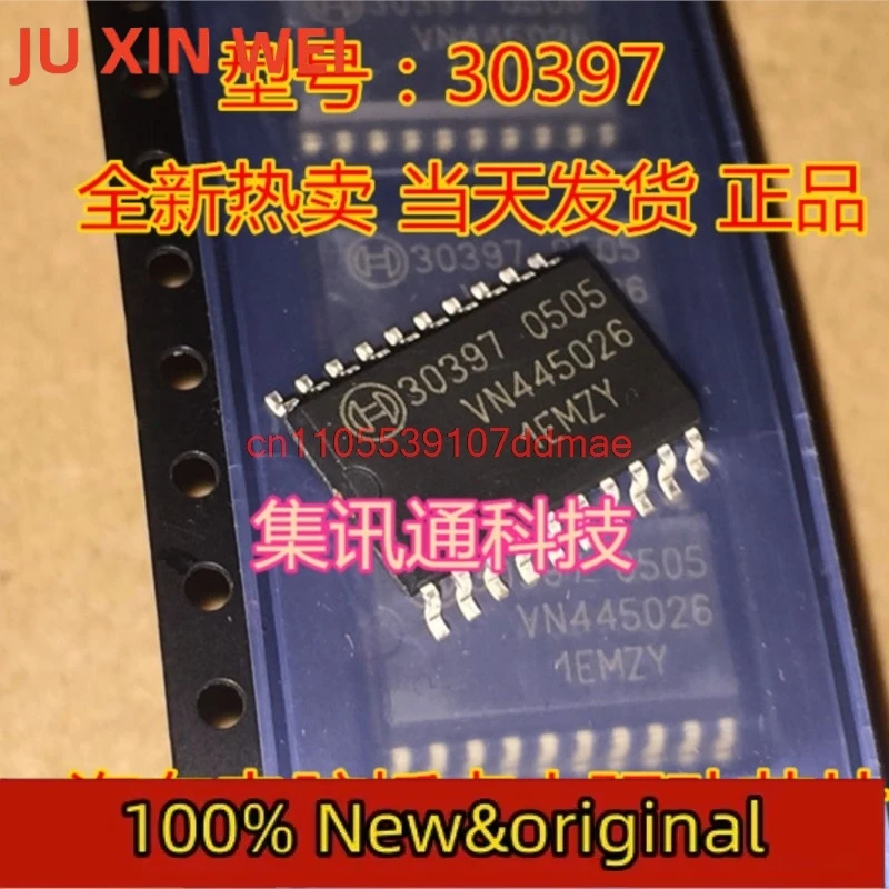 10 قطعة 30397 SOP20 IC 100% جديد