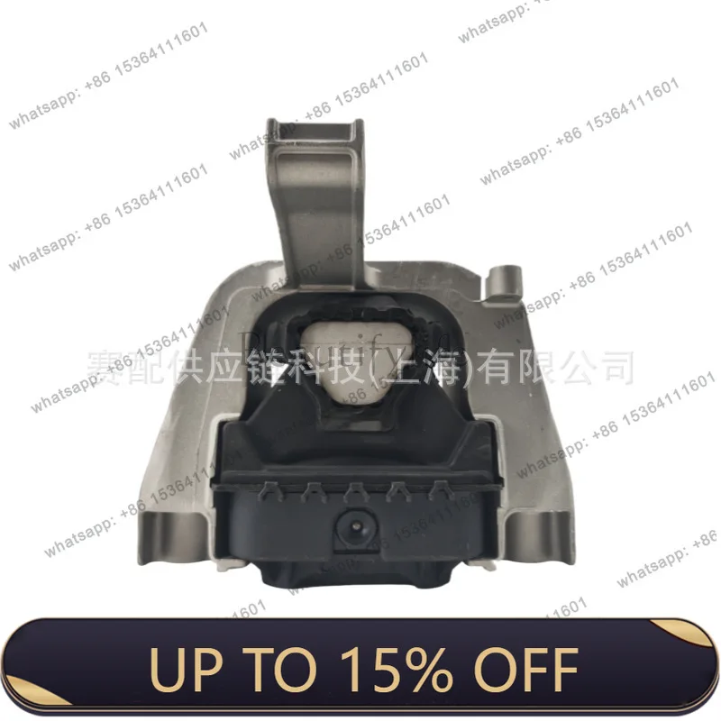 LJY is suitable for 17-212.5T3QG199262G, 3QG199262H engine mount